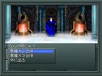 ꡼ No.063Υͥ / PlayStation Storeǿۿ뿷ȥϡ֥ե/ȥסֿޥ֥󥹥 Final EX