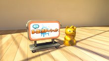 ꡼ No.082Υͥ / PlayStation Storeǿۿ뿷ȥϡ֥ե/ȥסֿޥ֥󥹥 Final EX