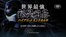 ꡼ No.006Υͥ / 1222դPlayStation StoreǿPSPRPGThe 3rd Birthdayפ䡤ӥϤ줿NEOGEO Stationפܤ