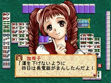 ꡼ No.022Υͥ / 1222դPlayStation StoreǿPSPRPGThe 3rd Birthdayפ䡤ӥϤ줿NEOGEO Stationפܤ