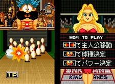 ꡼ No.047Υͥ / 1222դPlayStation StoreǿPSPRPGThe 3rd Birthdayפ䡤ӥϤ줿NEOGEO Stationפܤ