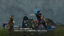 ꡼ No.067Υͥ / 1222դPlayStation StoreǿPSPRPGThe 3rd Birthdayפ䡤ӥϤ줿NEOGEO Stationפܤ