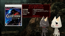 ꡼ No.076Υͥ / 1222դPlayStation StoreǿPSPRPGThe 3rd Birthdayפ䡤ӥϤ줿NEOGEO Stationפܤ