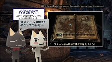 ꡼ No.079Υͥ / 1222դPlayStation StoreǿPSPRPGThe 3rd Birthdayפ䡤ӥϤ줿NEOGEO Stationפܤ