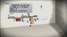 ꡼ No.022Υͥ / 2011ǯ112դPlayStation Storeǿ󡣡֥ѥݥ 3ס֥ȥӥåץͥå2פθǤۿ档Ƽ￷ȥץå