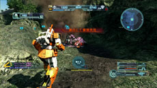 ���������꡼ No.012�Υ���ͥ������ / ��PS Store Magazine�׺ǿ��椬����������ϡ֥�������Υ��ȥꥨ�פȡֵ�ư��Υ������ �Хȥ륪�ڥ졼�����פ��ý�