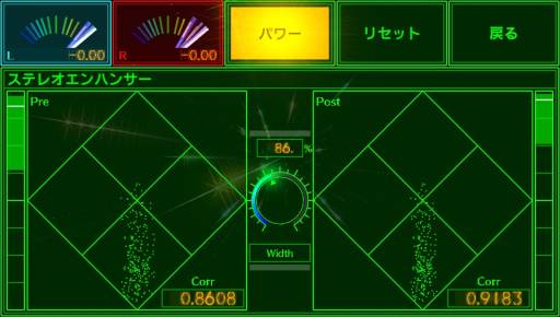 ꡼ No.007Υͥ / NAX Music Player׸Ȥ򹹿PLUGINפˤĤƤɲ