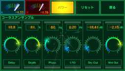 ꡼ No.015Υͥ / PS VitaѥɥեȡNAX Music PlayerפۿϤ
