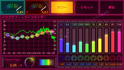 ꡼ No.018Υͥ / PS VitaѥɥեȡNAX Music PlayerפۿϤ