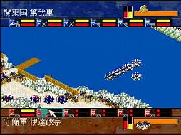 画像ギャラリー No.017のサムネイル画像 / ゲームアーカイブスに「アイマックス将棋II」と「大海信長伝・下天II」が登場