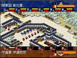 画像ギャラリー No.018のサムネイル画像 / ゲームアーカイブスに「アイマックス将棋II」と「大海信長伝・下天II」が登場