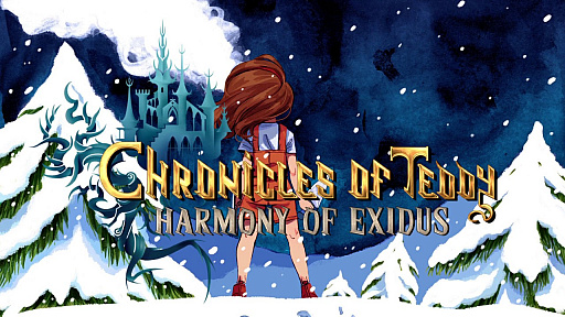 PlayStation 4 ѥեȡChronicles of Teddy : Harmony of ExidusپҲư