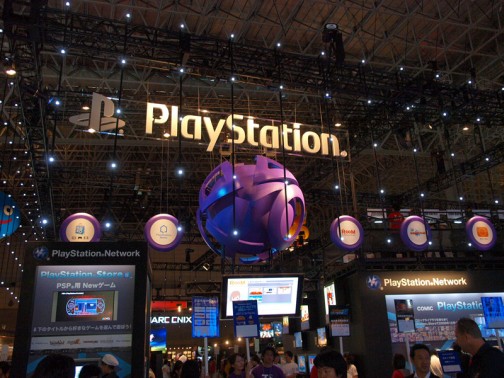 ꡼ No.020Υͥ / TGS 2009ϡ֥ġꥹ5סGod of War IIIפʤɥӥåȥ뤬¿Ÿˡԥ塼󥿥ƥȥѥ֡®