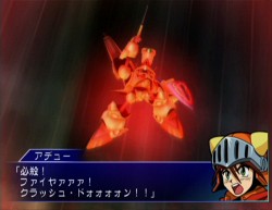 ꡼ No.008Υͥ / TGS 2009ϥ˥ɥ饴ܡ롤ƥ륺 ֡ġĤʤɡ͵Ժ򲡤ΥХʥॳॹ֡