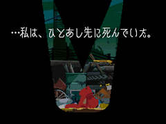 ꡼ No.010Υͥ / TGS 2009ϡ֥ ץͥå 2פʤ5ȥ뤬ץ쥤֥ŸΥץ֡ɲ