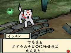 ꡼ No.038Υͥ / TGS 2009ϡ֥ ץͥå 2פʤ5ȥ뤬ץ쥤֥ŸΥץ֡ɲ