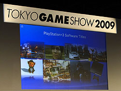 ꡼ No.013Υͥ / TGS 2009ϡ֥⡼󥳥ȥ顼2010ǯȯפʤSCEκ夬餫