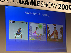 ꡼ No.015Υͥ / TGS 2009ϡ֥⡼󥳥ȥ顼2010ǯȯפʤSCEκ夬餫