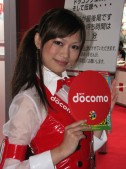 ꡼ No.073 | TGS 2009ϺǯϤäΥѥ˥̿278Ǻ