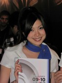 ꡼ No.079 | TGS 2009ϺǯϤäΥѥ˥̿278Ǻ