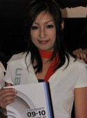 ꡼ No.080 | TGS 2009ϺǯϤäΥѥ˥̿278Ǻ