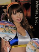 ꡼ No.087 | TGS 2009ϺǯϤäΥѥ˥̿278Ǻ