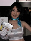 ꡼ No.124 | TGS 2009ϺǯϤäΥѥ˥̿278Ǻ