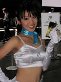 ꡼ No.126 | TGS 2009ϺǯϤäΥѥ˥̿278Ǻ
