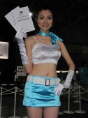 ꡼ No.132 | TGS 2009ϺǯϤäΥѥ˥̿278Ǻ