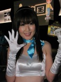 ꡼ No.133 | TGS 2009ϺǯϤäΥѥ˥̿278Ǻ