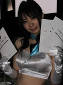 ꡼ No.135 | TGS 2009ϺǯϤäΥѥ˥̿278Ǻ