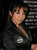 ꡼ No.138 | TGS 2009ϺǯϤäΥѥ˥̿278Ǻ