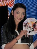 ꡼ No.148 | TGS 2009ϺǯϤäΥѥ˥̿278Ǻ