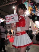 ꡼ No.164 | TGS 2009ϺǯϤäΥѥ˥̿278Ǻ