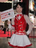 ꡼ No.165 | TGS 2009ϺǯϤäΥѥ˥̿278Ǻ