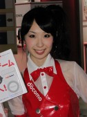 ꡼ No.166 | TGS 2009ϺǯϤäΥѥ˥̿278Ǻ