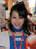 ꡼ No.167 | TGS 2009ϺǯϤäΥѥ˥̿278Ǻ