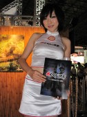꡼ No.225 | TGS 2009ϺǯϤäΥѥ˥̿278Ǻ