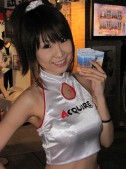 ꡼ No.230 | TGS 2009ϺǯϤäΥѥ˥̿278Ǻ