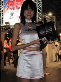 ꡼ No.232 | TGS 2009ϺǯϤäΥѥ˥̿278Ǻ