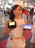 ꡼ No.250 | TGS 2009ϺǯϤäΥѥ˥̿278Ǻ