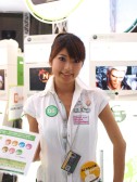 ꡼ No.254 | TGS 2009ϺǯϤäΥѥ˥̿278Ǻ