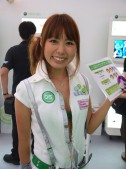 ꡼ No.255 | TGS 2009ϺǯϤäΥѥ˥̿278Ǻ