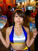꡼ No.259 | TGS 2009ϺǯϤäΥѥ˥̿278Ǻ