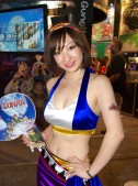 ꡼ No.260 | TGS 2009ϺǯϤäΥѥ˥̿278Ǻ