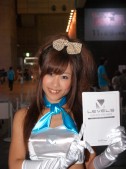 ꡼ No.262 | TGS 2009ϺǯϤäΥѥ˥̿278Ǻ