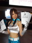 ꡼ No.264 | TGS 2009ϺǯϤäΥѥ˥̿278Ǻ