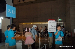 ꡼ No.004Υͥ / TGS 2009ϰ̸ݡȤ1٥ե/ץ//KONAMI֡λͷԤ֤Ĵ٤Ƥߤ