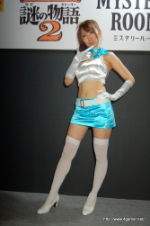 ꡼ No.008Υͥ / TGS 2009ϰ̸ݡȤ1٥ե/ץ//KONAMI֡λͷԤ֤Ĵ٤Ƥߤ