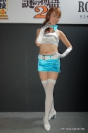 ꡼ No.018Υͥ / TGS 2009ϰ̸ݡȤ1٥ե/ץ//KONAMI֡λͷԤ֤Ĵ٤Ƥߤ